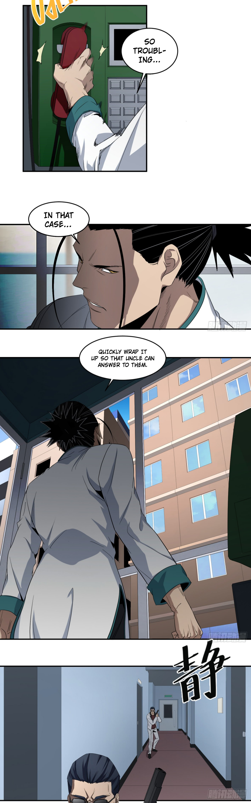 Page 5 of Chapter 65