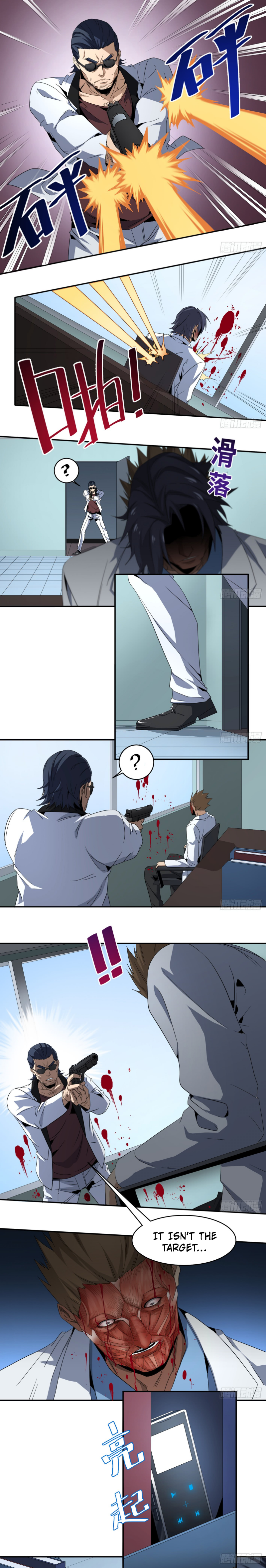 Page 2 of Chapter 66