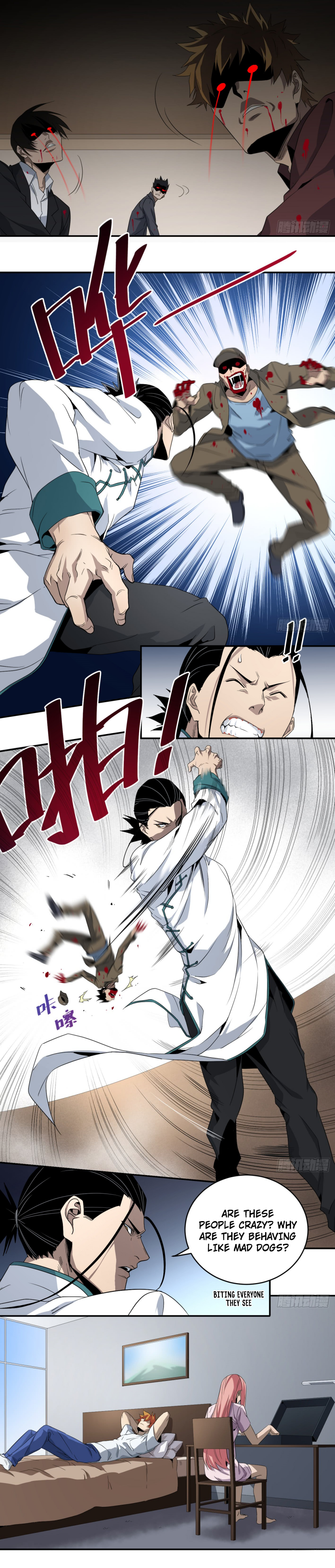 Page 4 of Chapter 66
