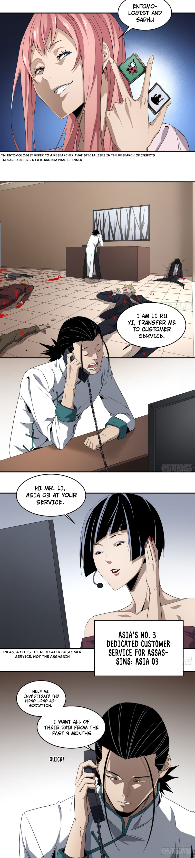 Page 6 of Chapter 66