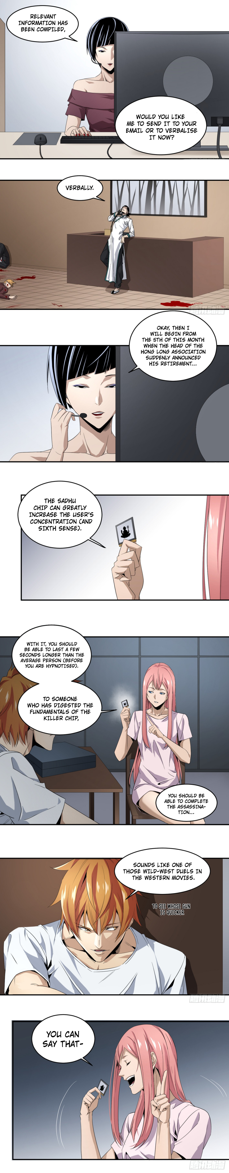 Page 2 of Chapter 67