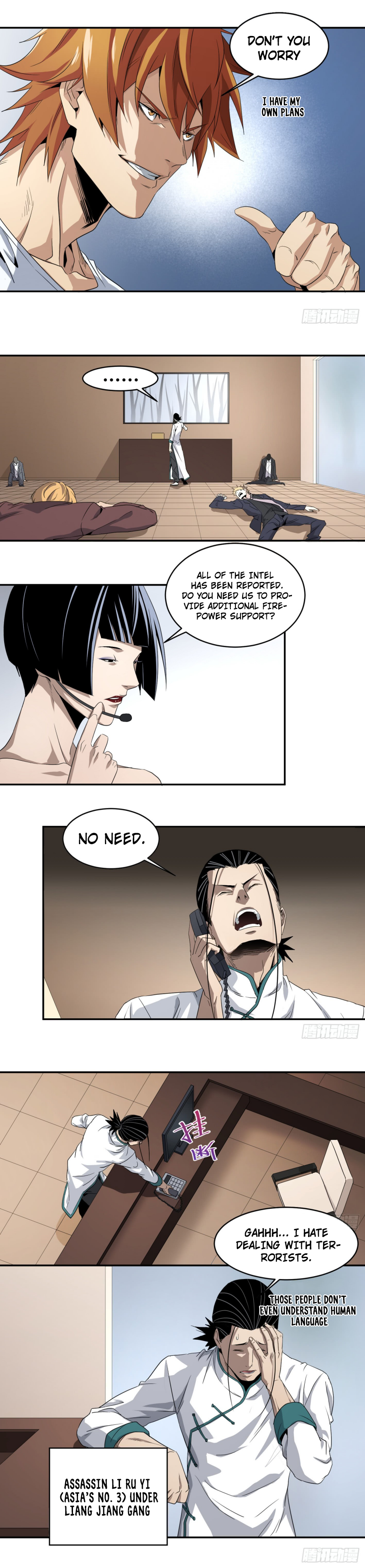Page 4 of Chapter 67
