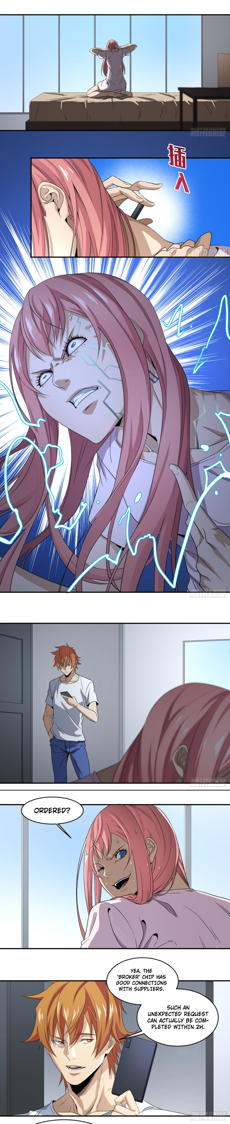 Page 3 of Chapter 68