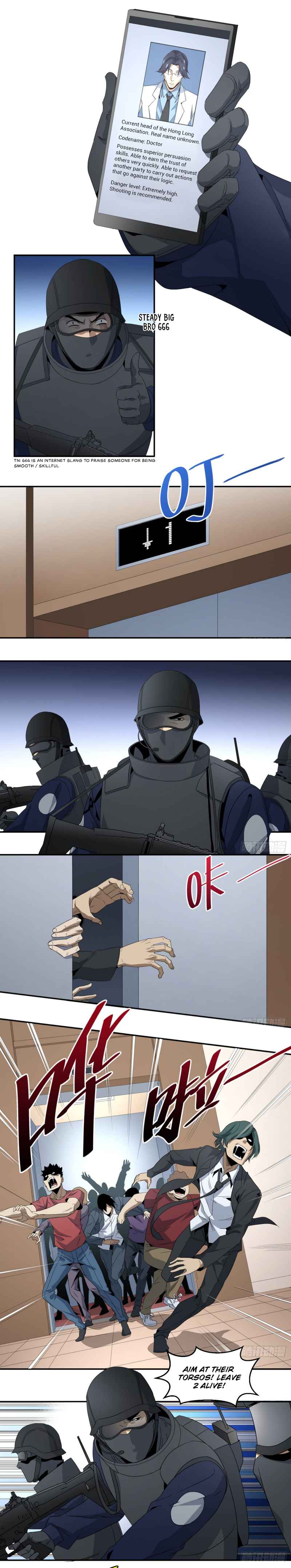 Page 3 of Chapter 71