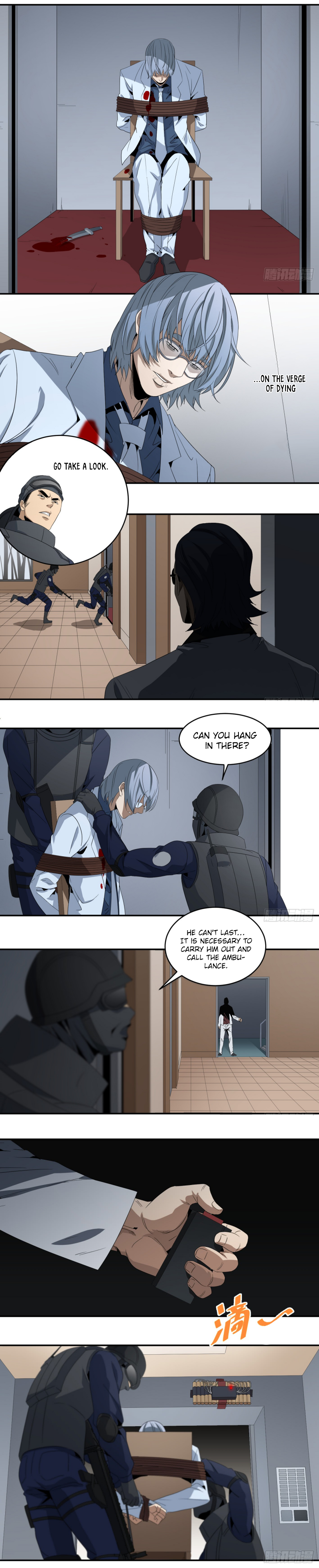 Page 5 of Chapter 71