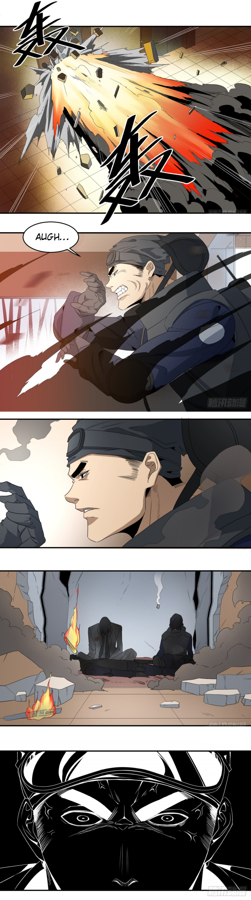 Page 6 of Chapter 71