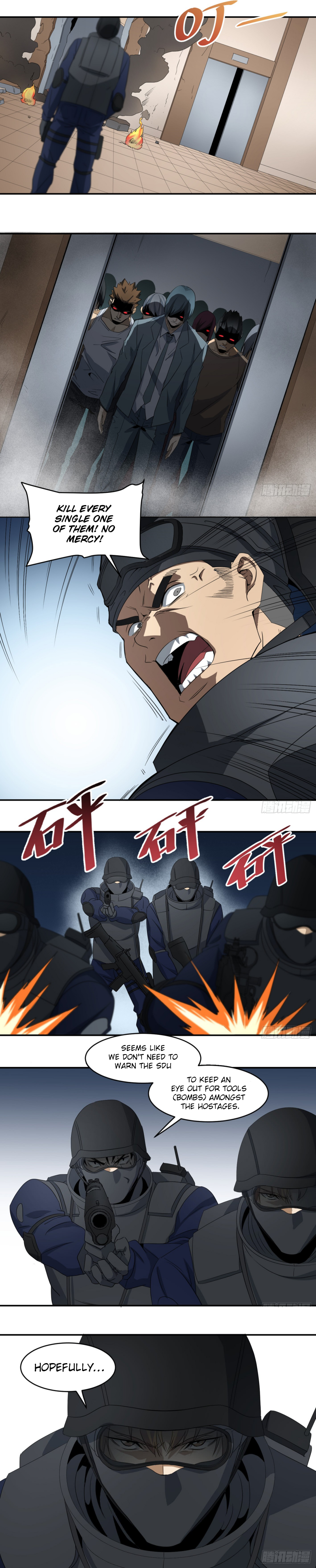 Page 7 of Chapter 71
