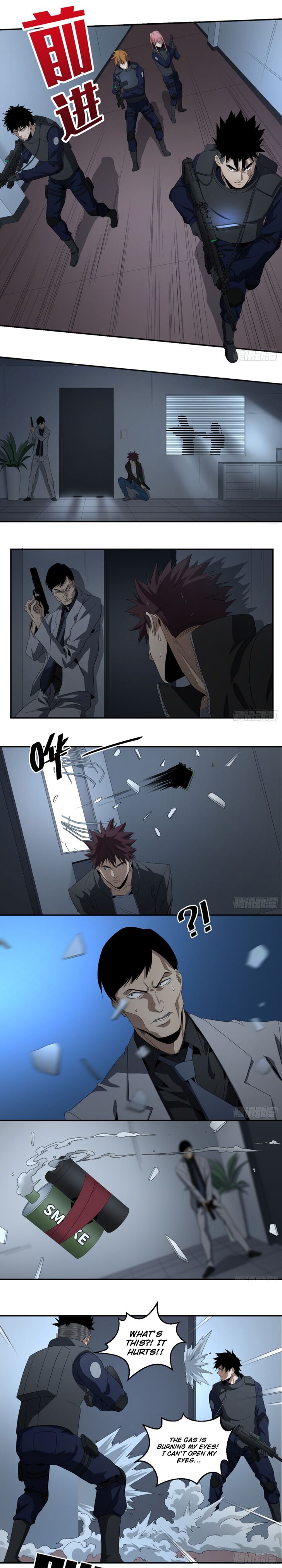 Page 3 of Chapter 74
