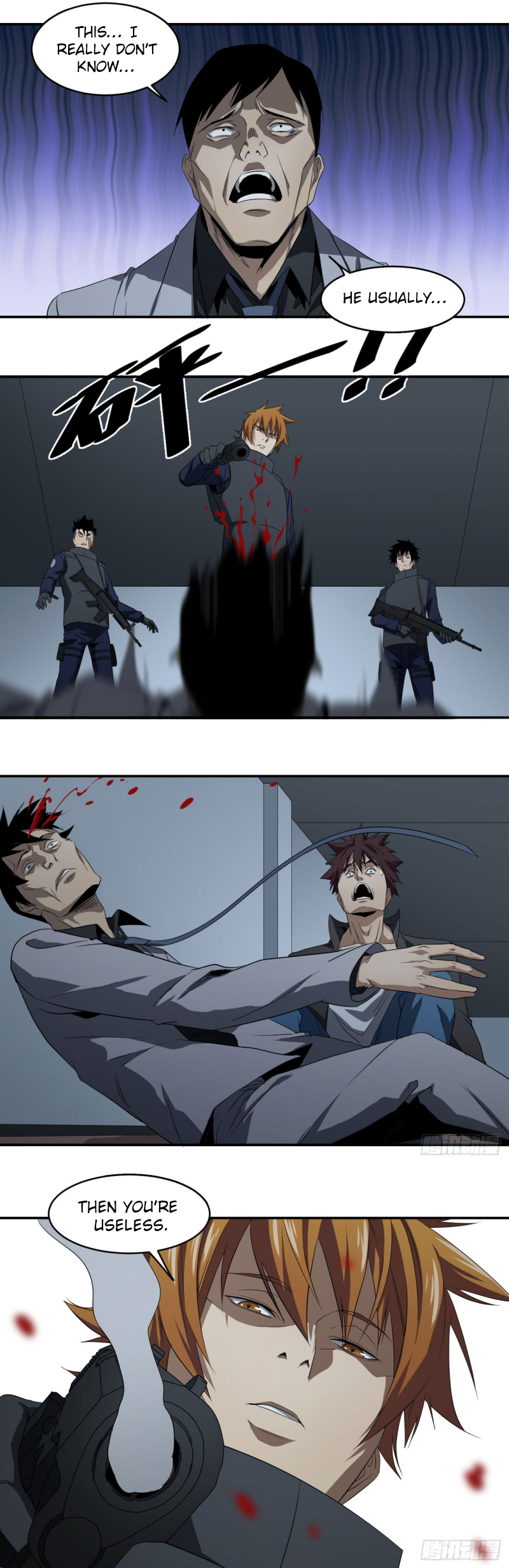 Page 6 of Chapter 75