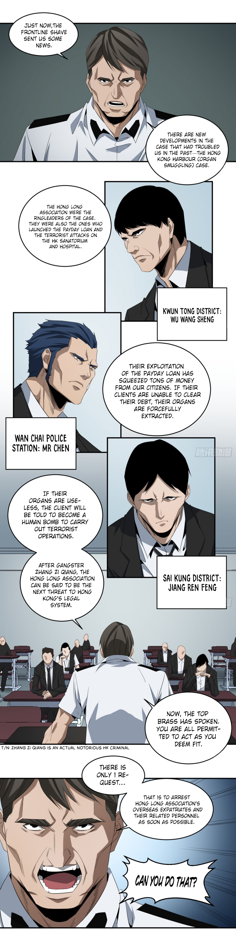 Page 3 of Chapter 76