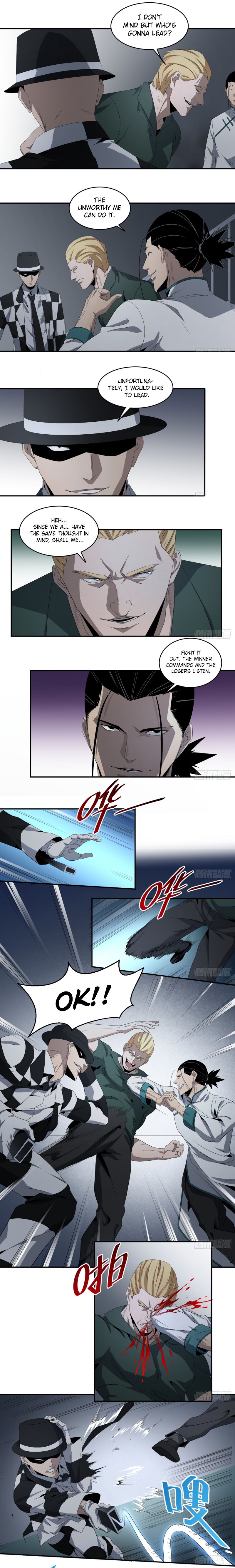 Page 4 of Chapter 78