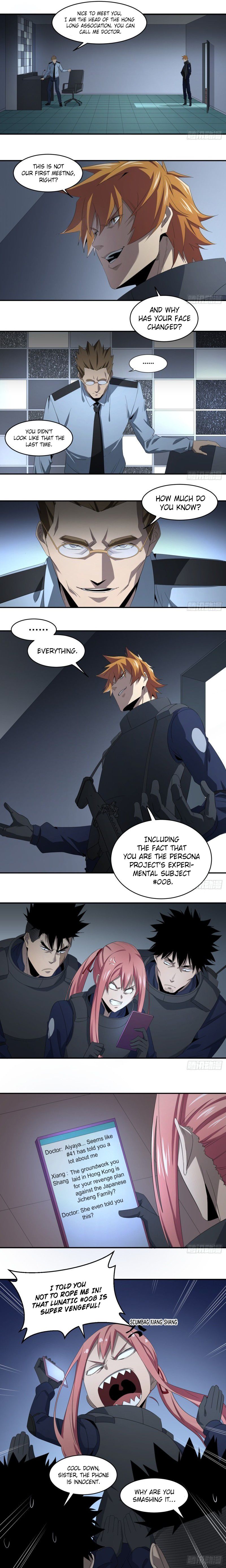 Page 5 of Chapter 80