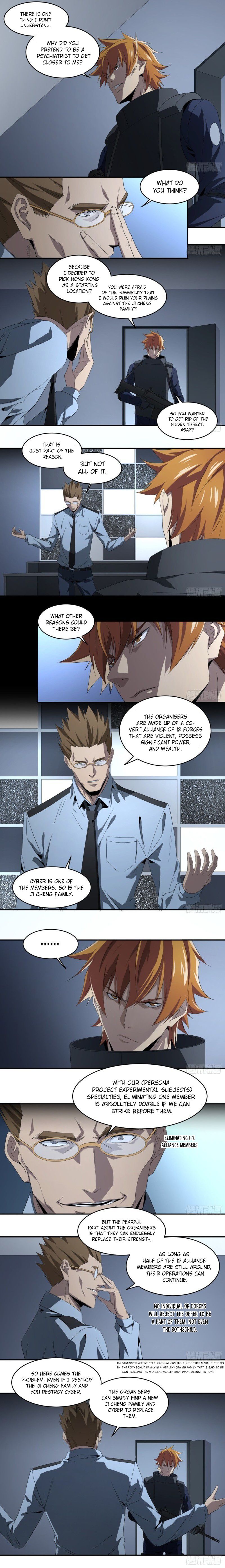 Page 2 of Chapter 81