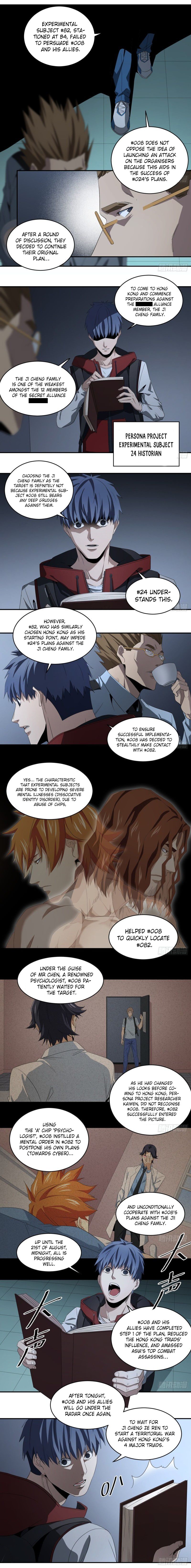 Page 4 of Chapter 81
