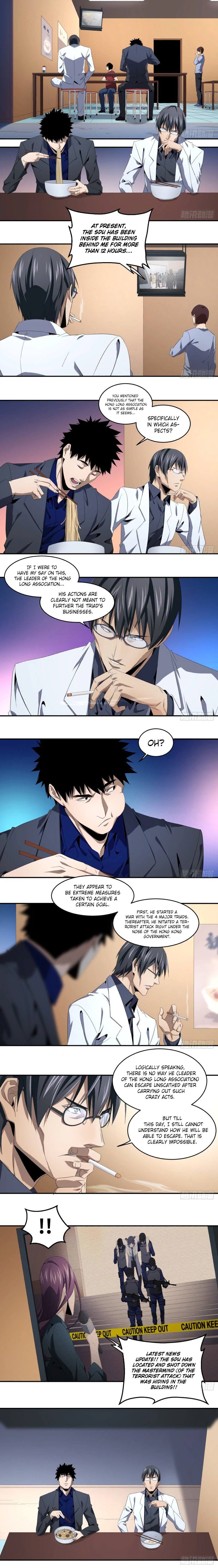 Page 2 of Chapter 83