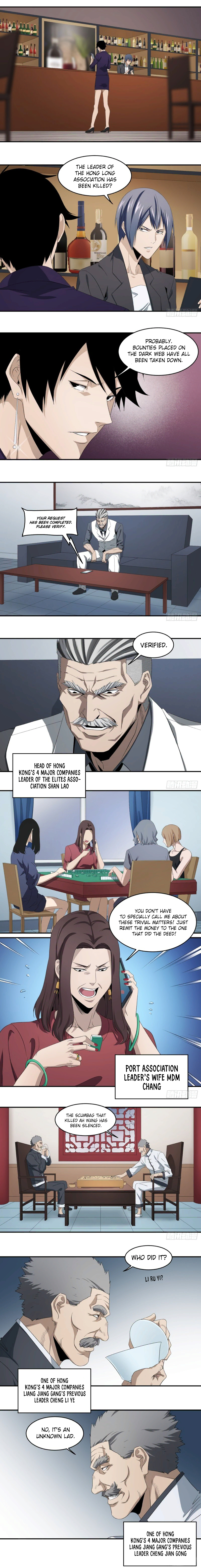 Page 3 of Chapter 83