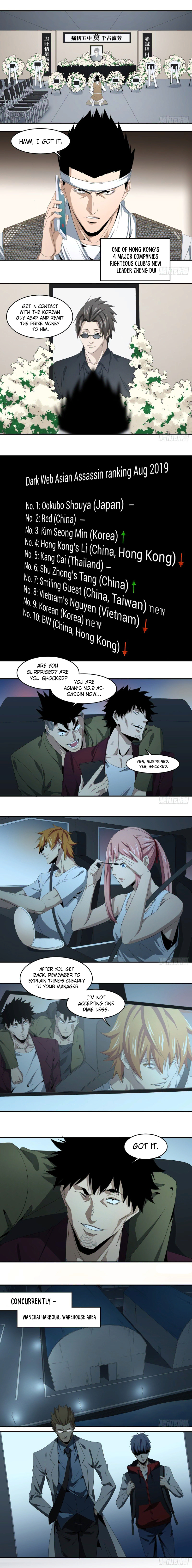 Page 4 of Chapter 83