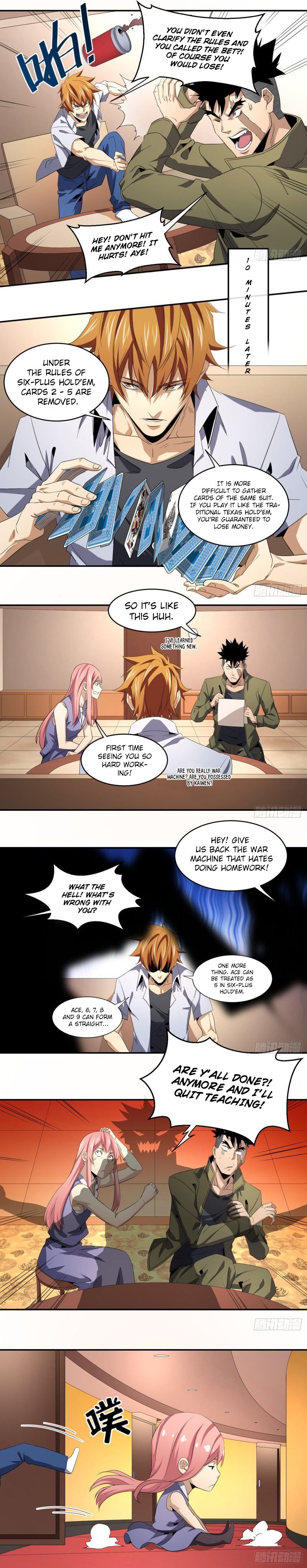 Page 5 of Chapter 87