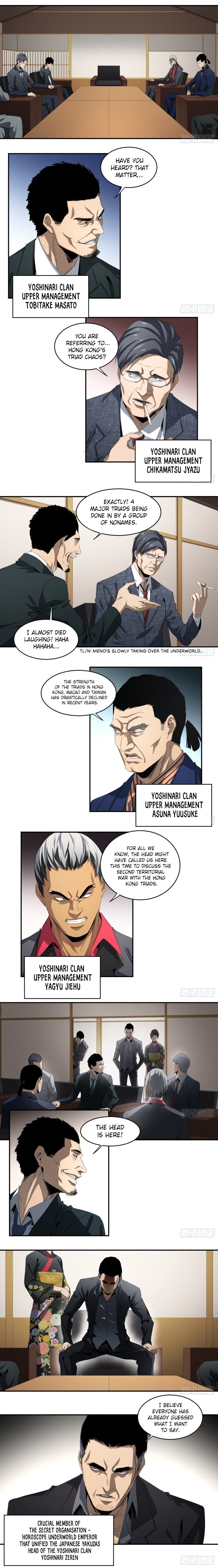 Page 3 of Chapter 91