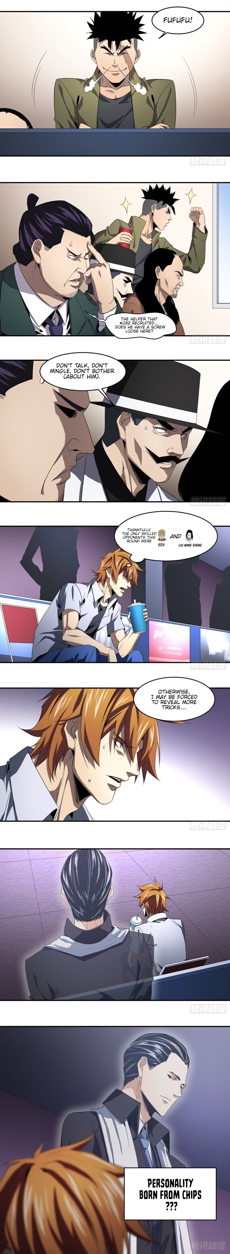 Page 5 of Chapter 96