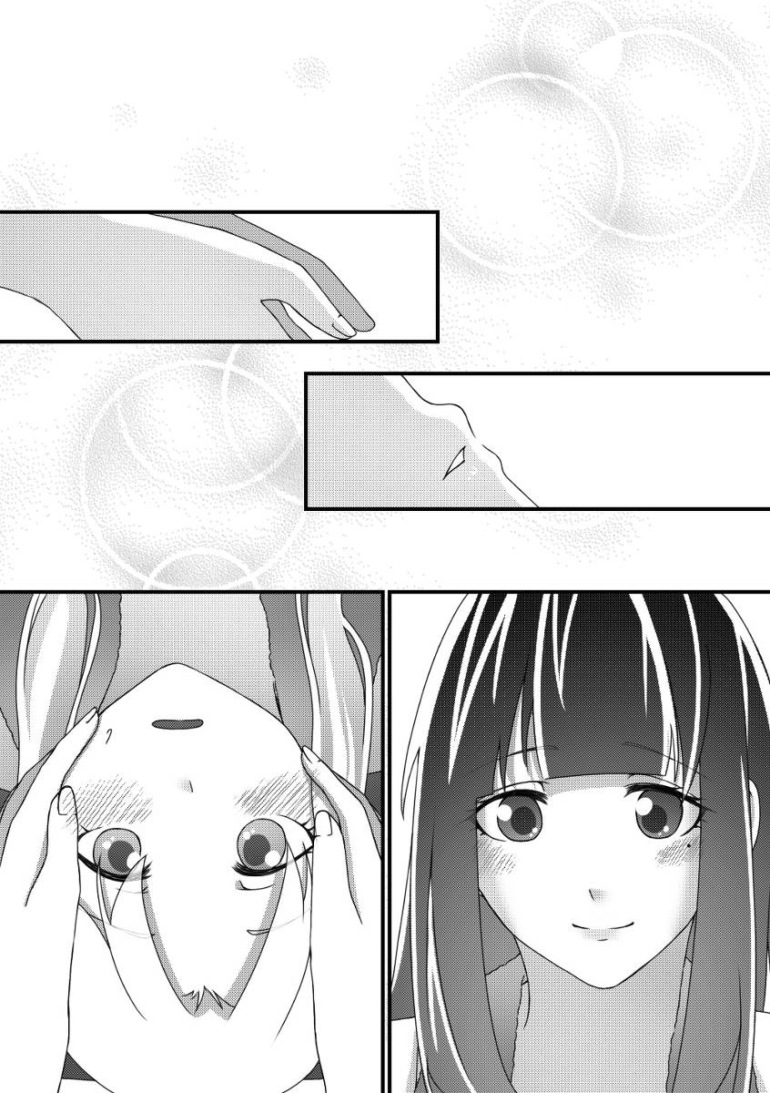 Page 7 of Chapter 10
