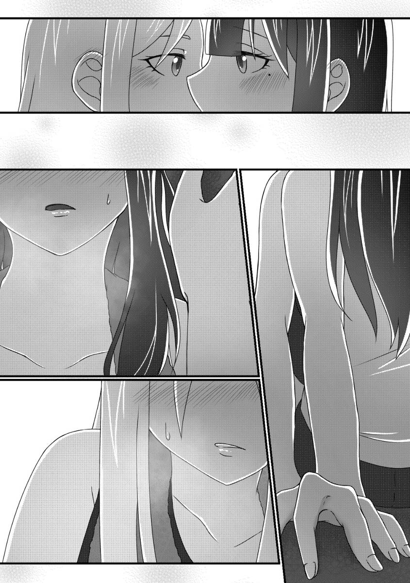 Page 11 of Chapter 10