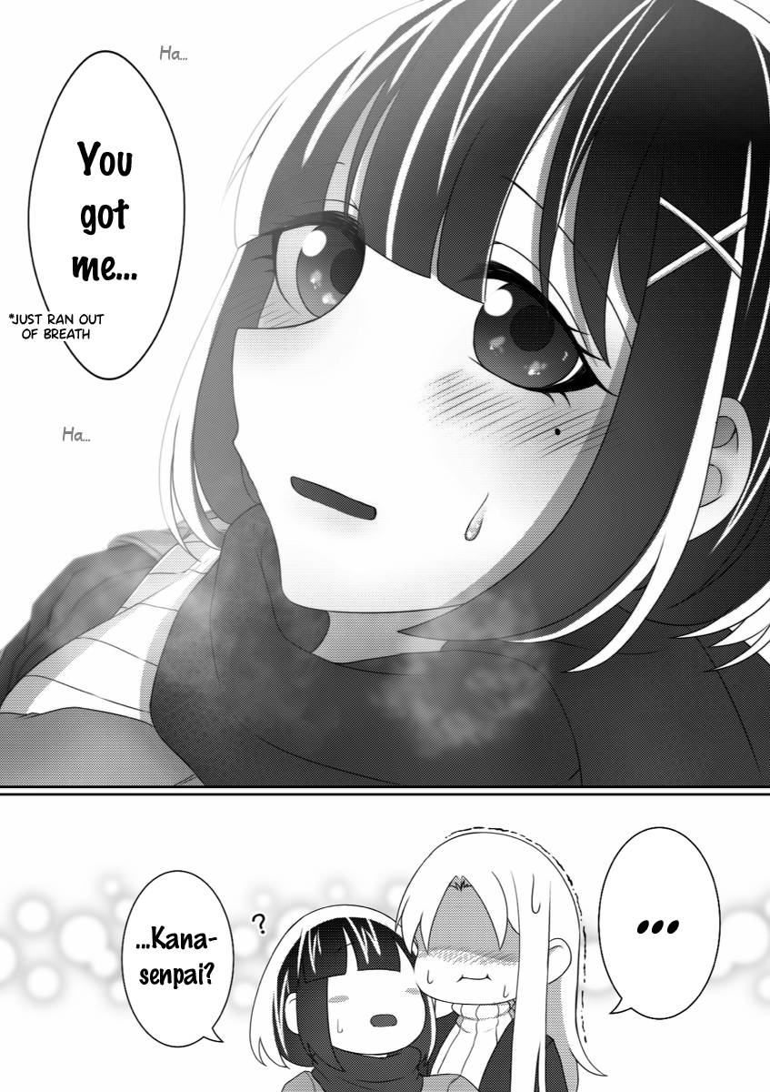 Page 21 of Chapter 12