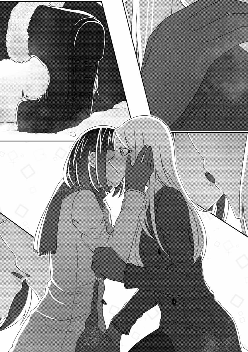 Page 36 of Chapter 12