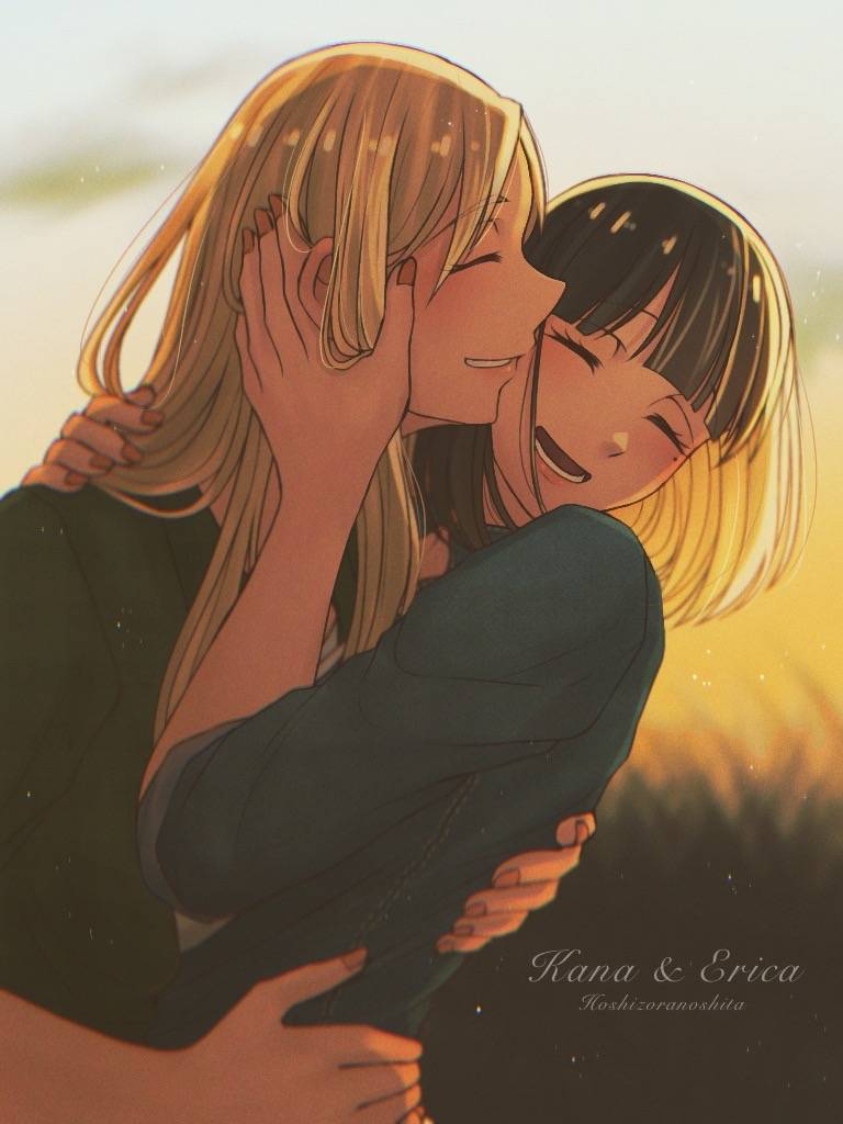 Page 17 of Chapter 13