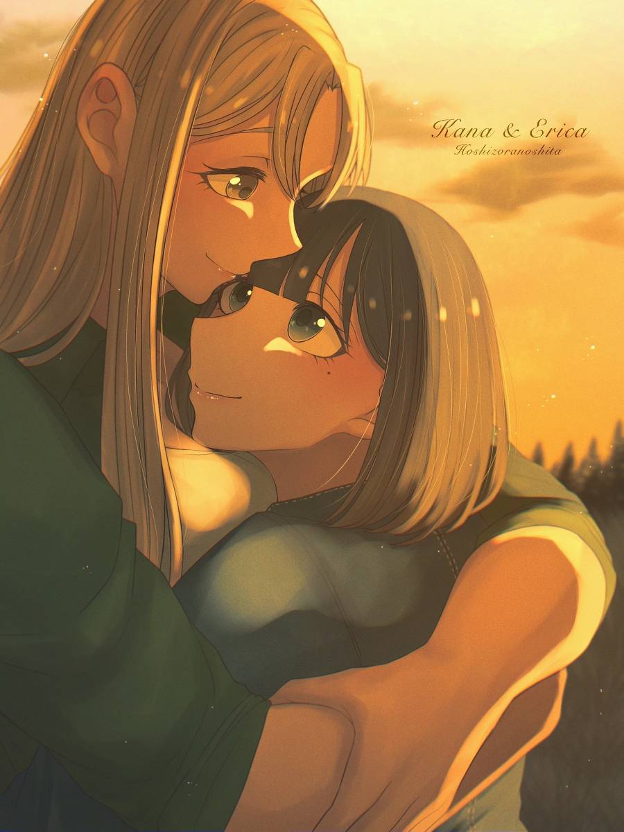 Page 19 of Chapter 13