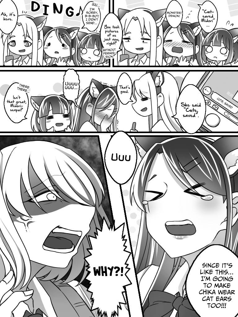 Page 7 of Chapter 14