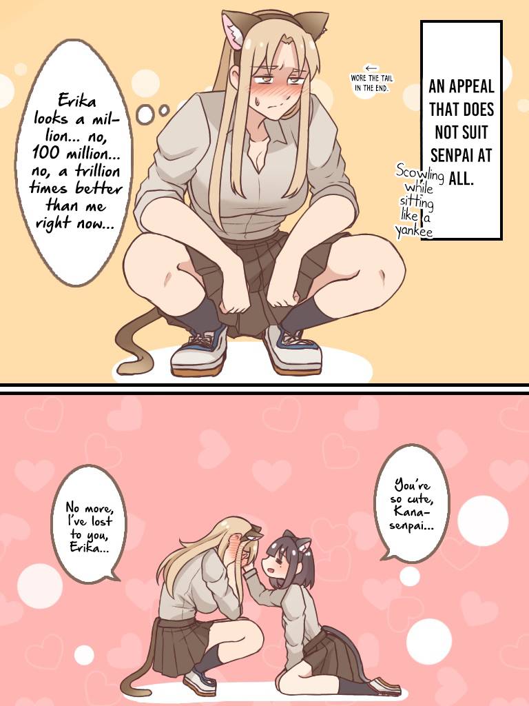 Page 14 of Chapter 14