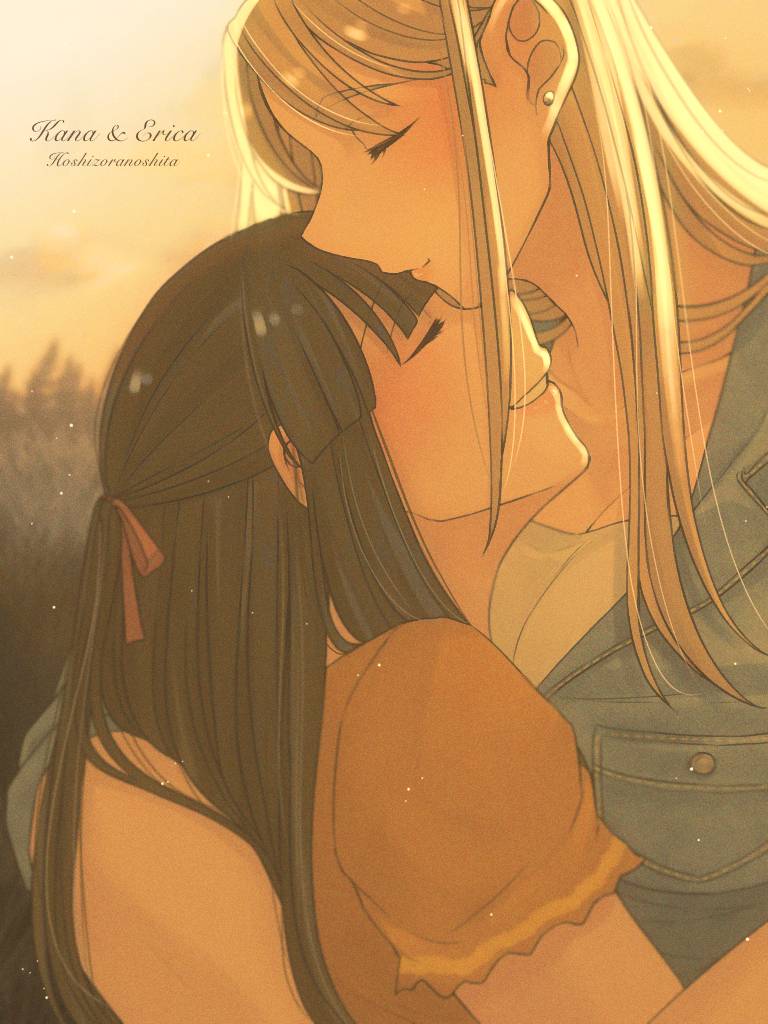 Page 16 of Chapter 17
