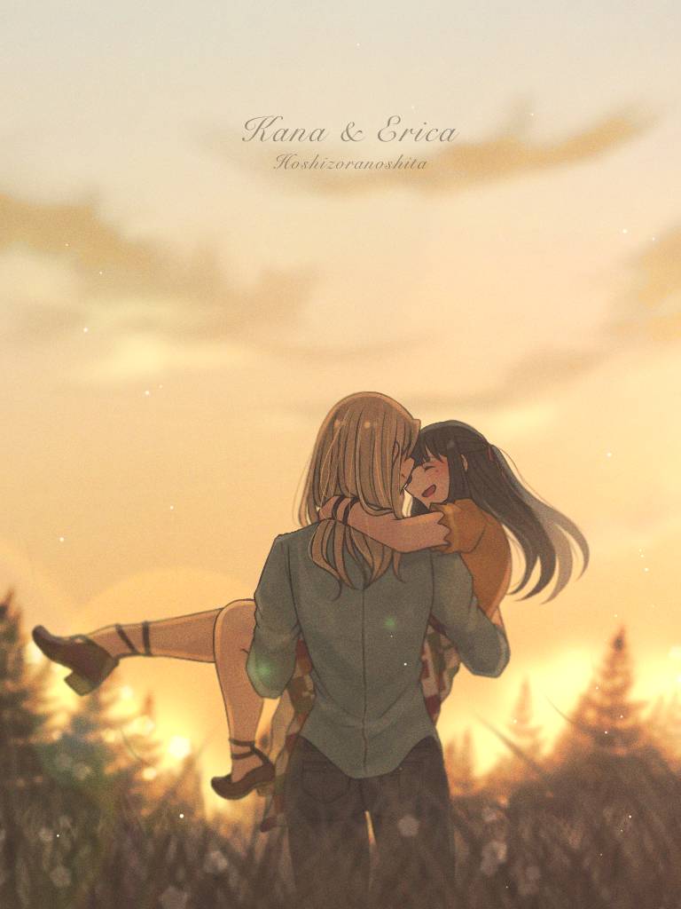 Page 23 of Chapter 17