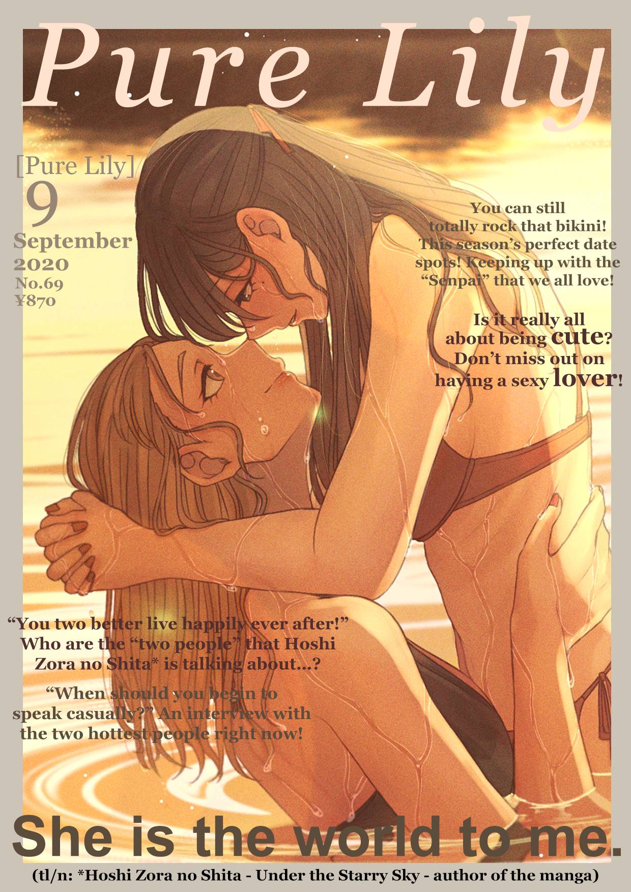 Page 25 of Chapter 17