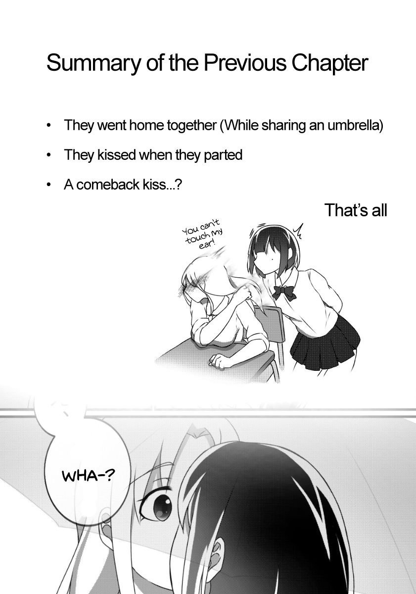 Page 3 of Chapter 2