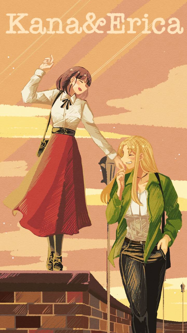 Page 12 of Chapter 25