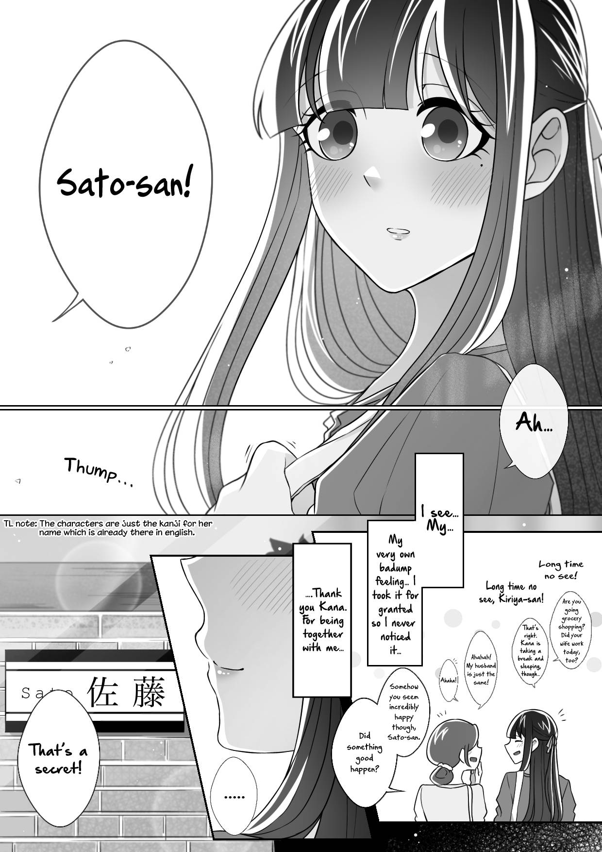 Page 37 of Chapter 25