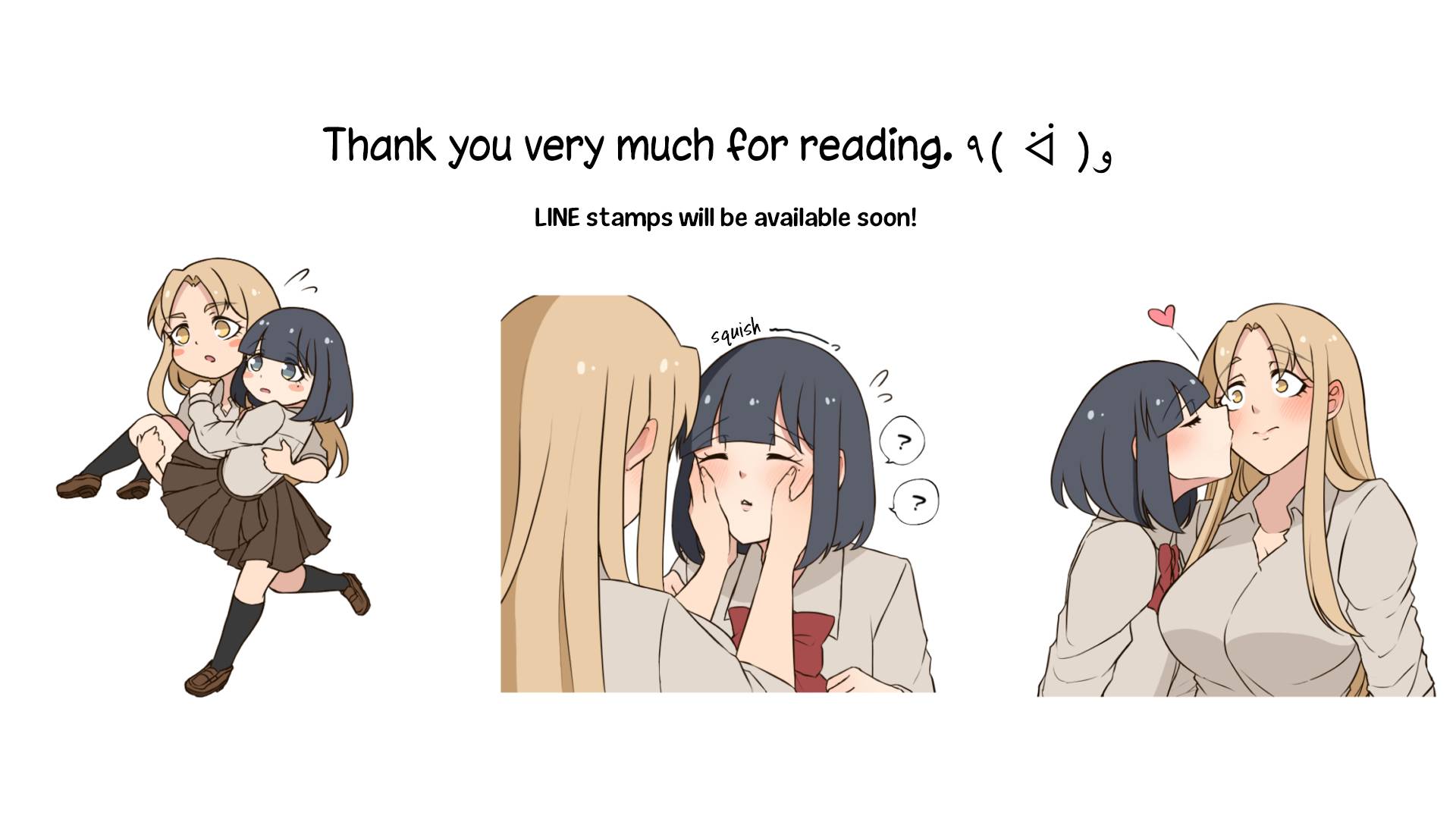 Page 46 of Chapter 25