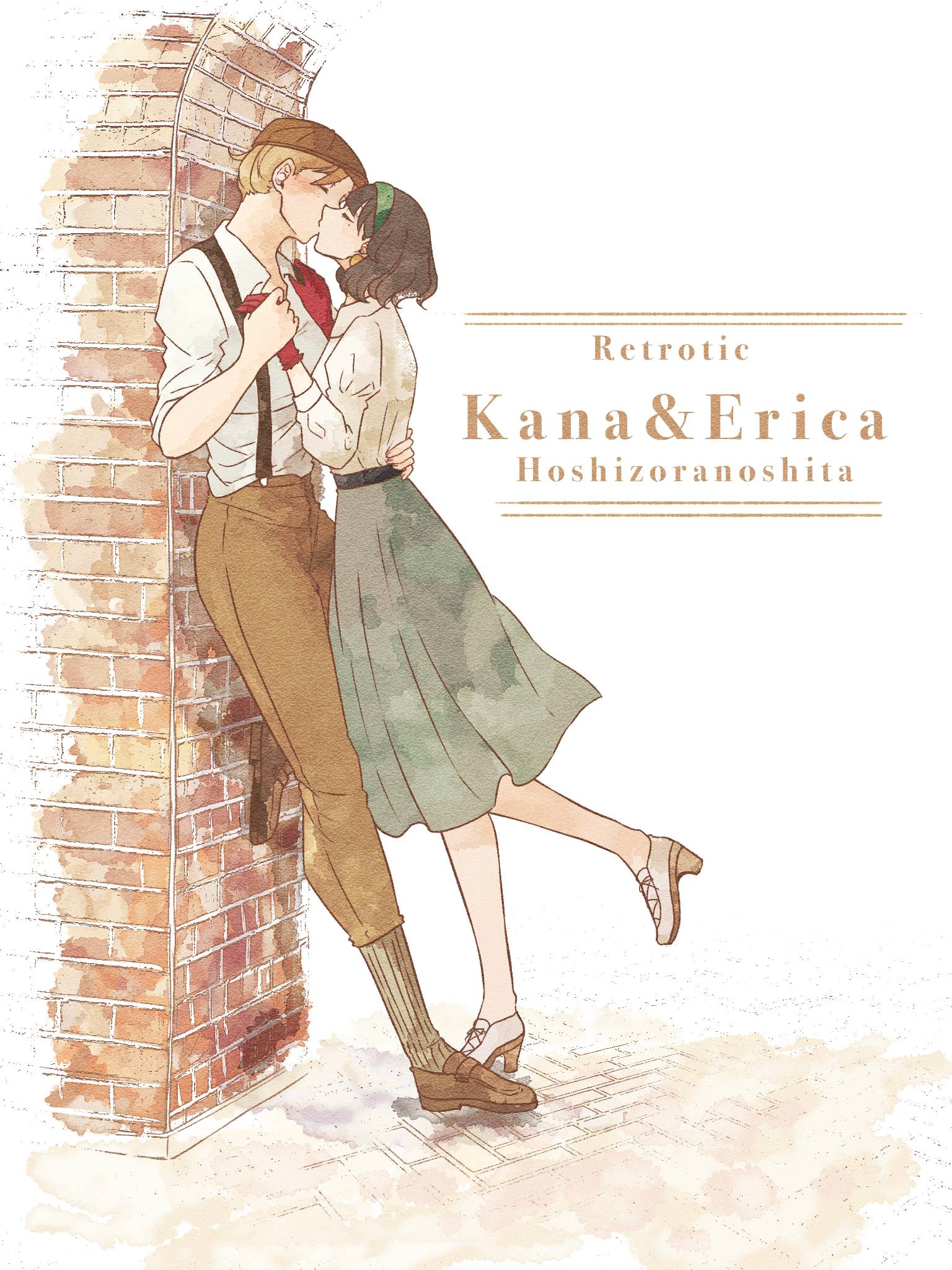 Page 10 of Chapter 27