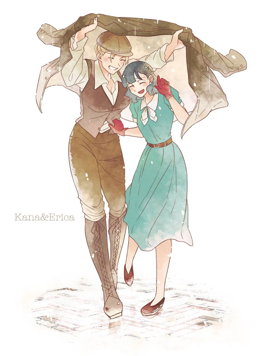 Page 20 of Chapter 30