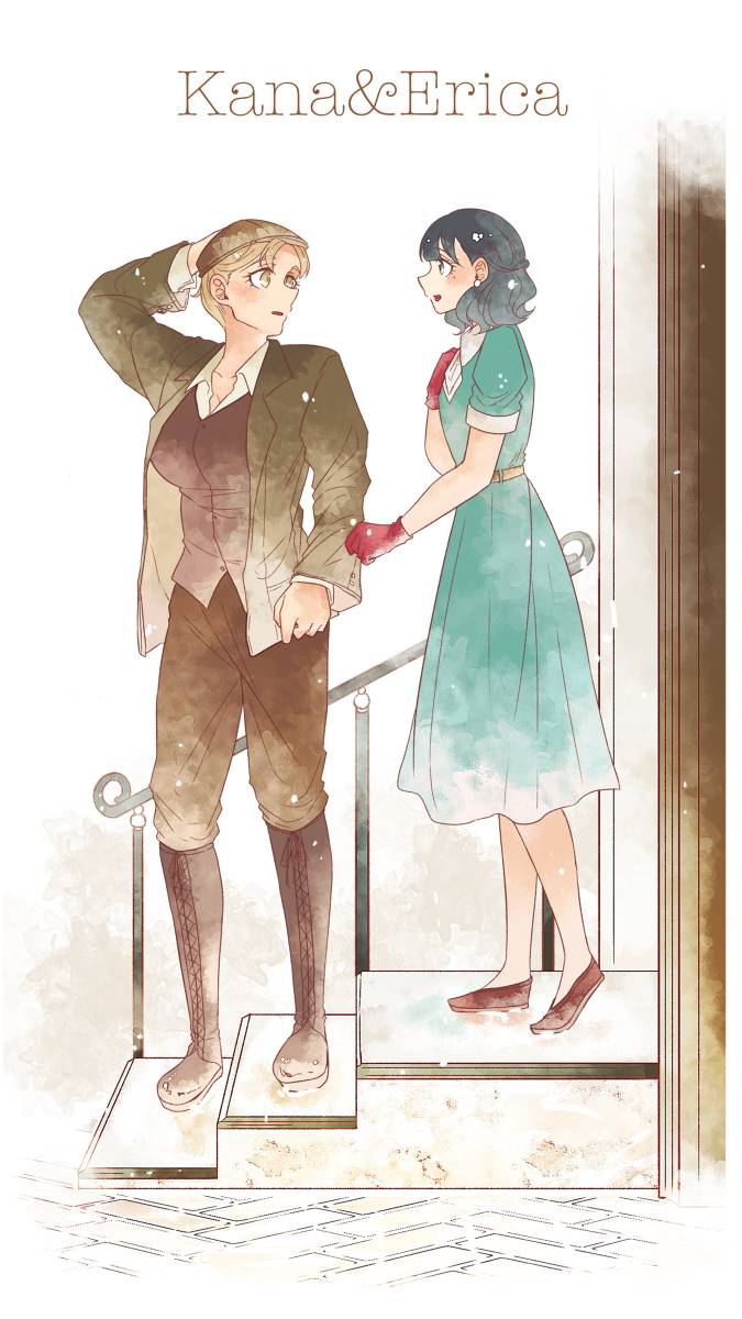 Page 21 of Chapter 30