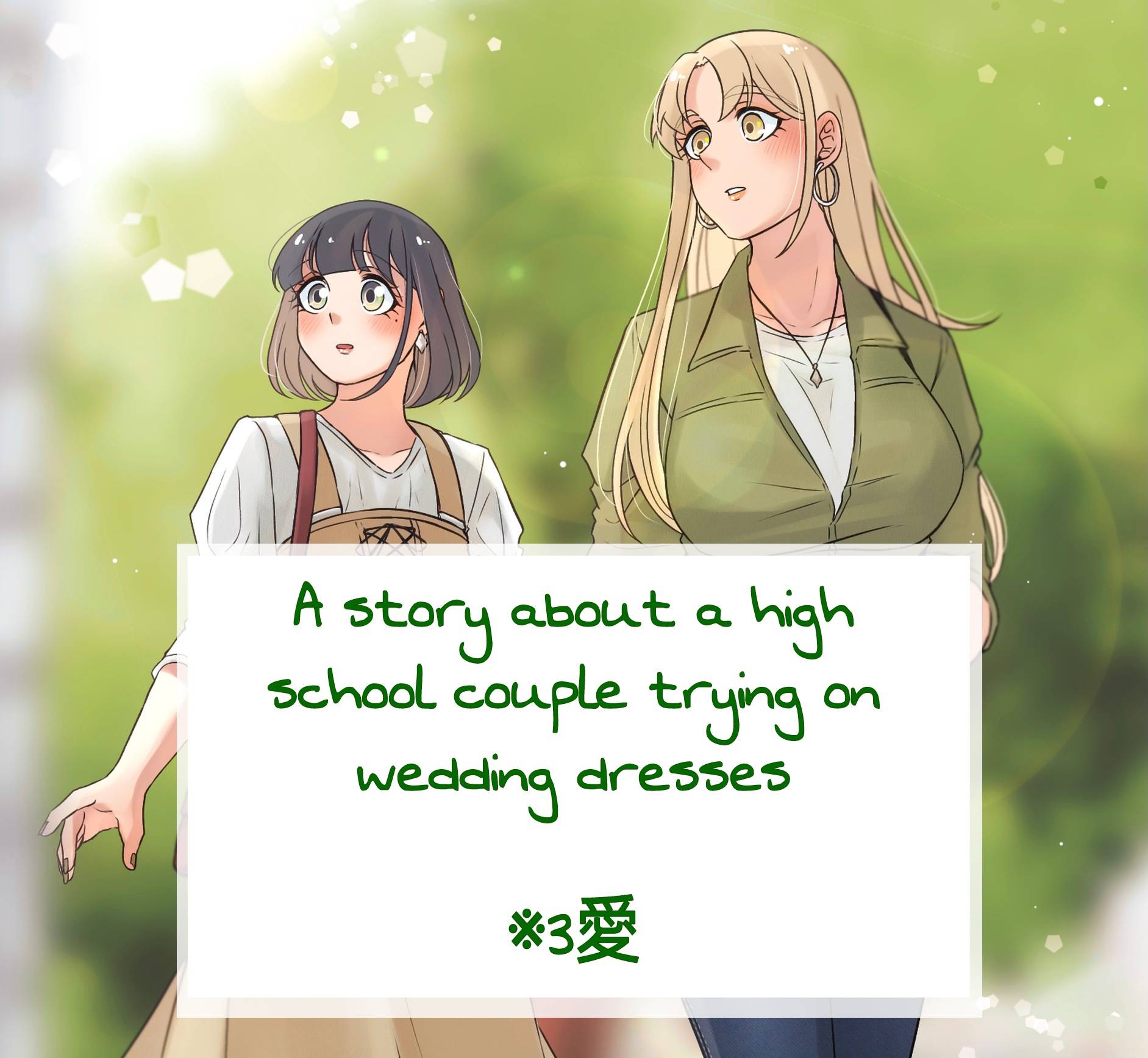 Page 1 of Chapter 33.1