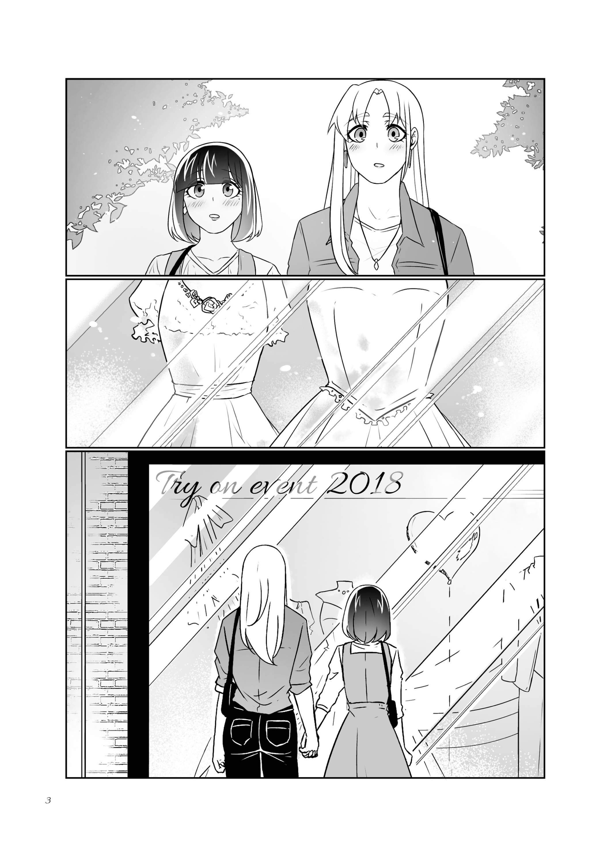 Page 2 of Chapter 33.1