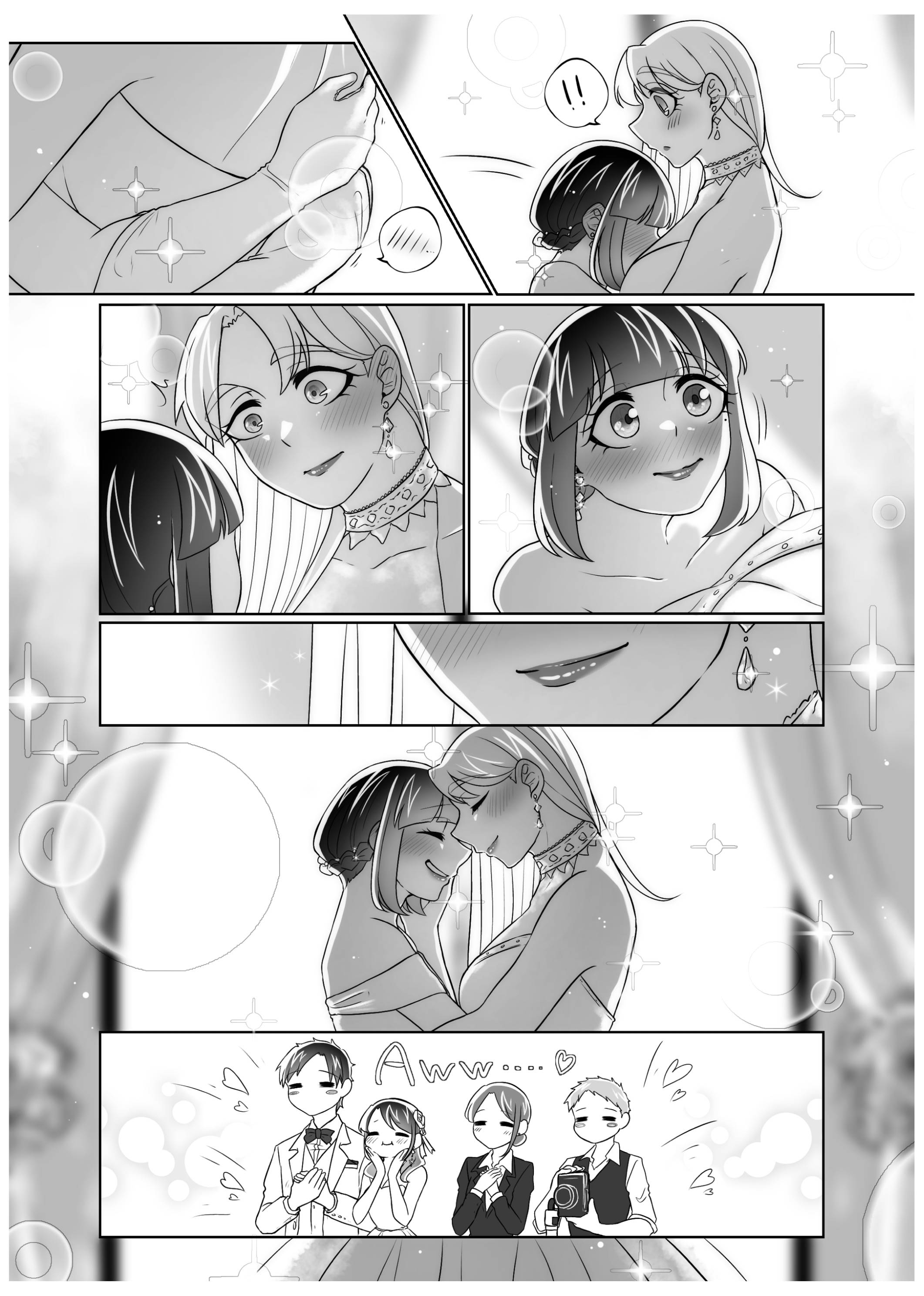 Page 12 of Chapter 33.1