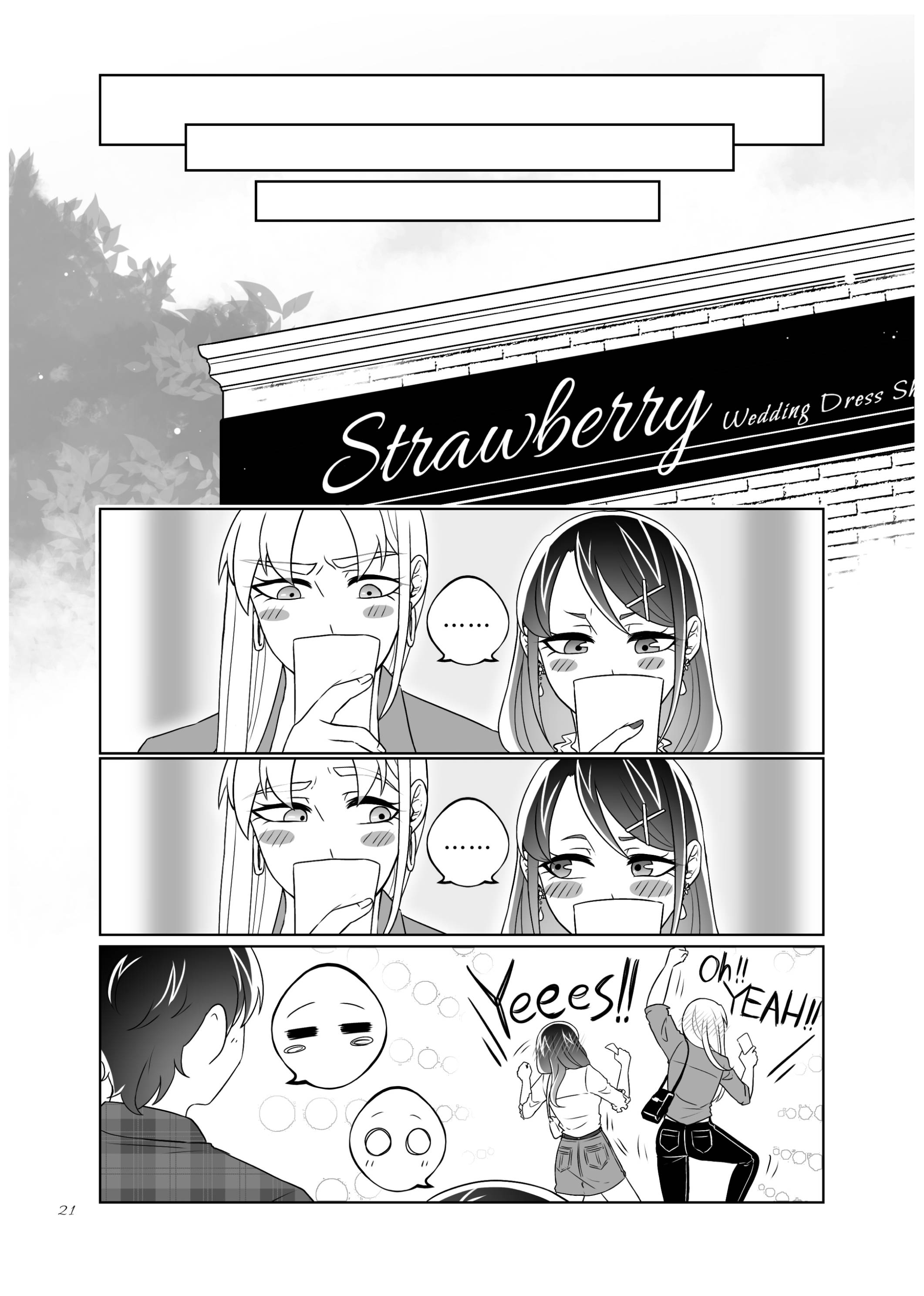 Page 13 of Chapter 33.1