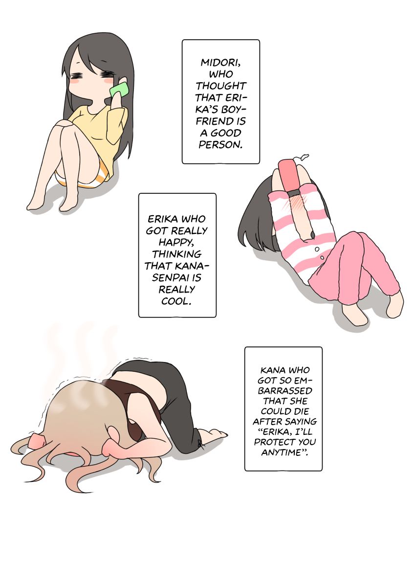 Page 23 of Chapter 7