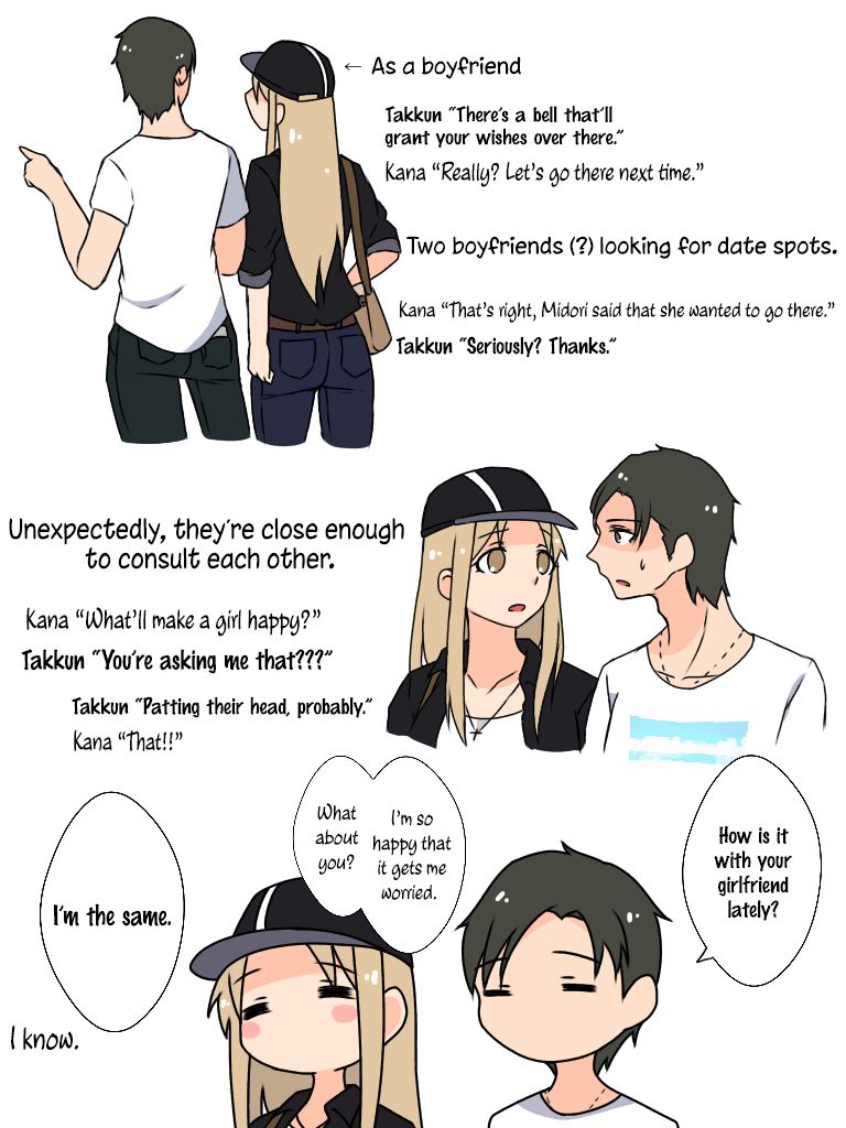 Page 32 of Chapter 8