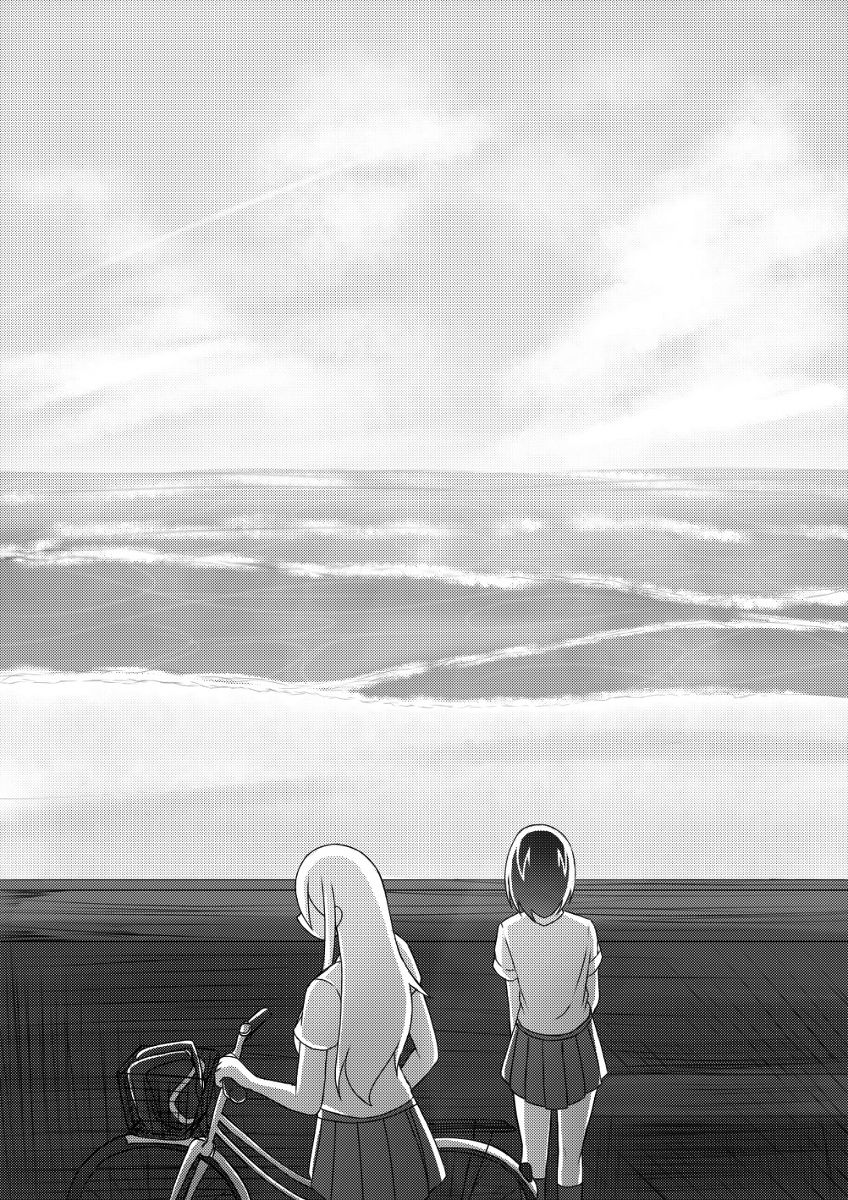 Page 40 of Chapter 8