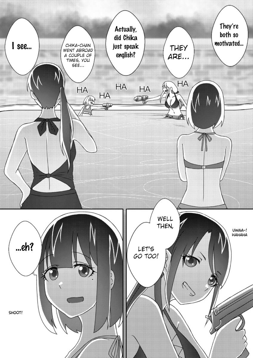 Page 18 of Chapter 9